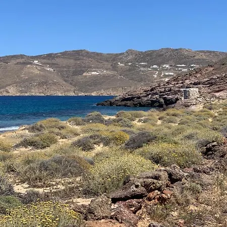 Holiday home Mykonos Cocooning
