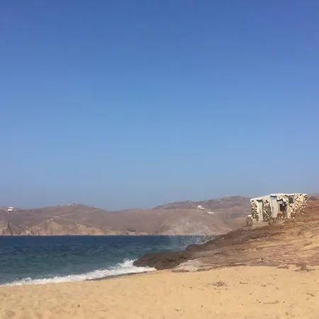 Mykonos Cocooning Holiday home *