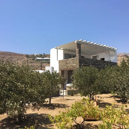 Mykonos Cocooning * Πάνορμος Μυκόνου